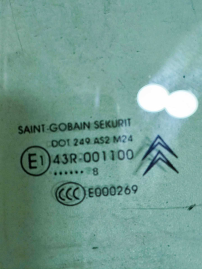 Vidro Porta Tras Esquerda Citroen C4 Picasso 2009 a 2012 - Imagem 5