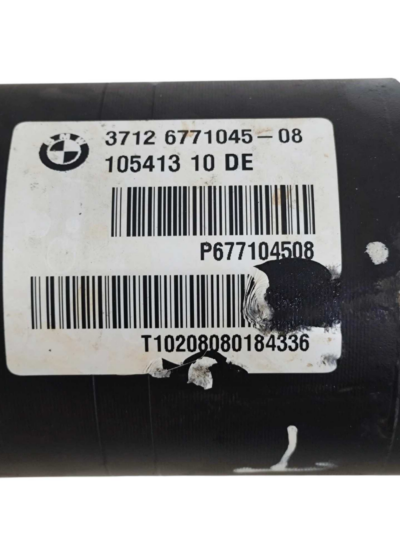 BARRA ESTABILIZADORA TRASEIRA BMW X5 4.8 V8 2008 2009 2010 - Imagem 8