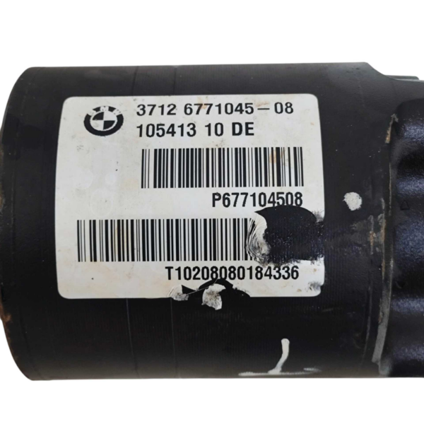 BARRA ESTABILIZADORA TRASEIRA BMW X5 4.8 V8 2008 2009 2010 - Imagem 8