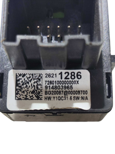 BOTÃO COMANDO RETROVISOR 26211286 GM TRACKER 2020 A 2022 - Imagem 5