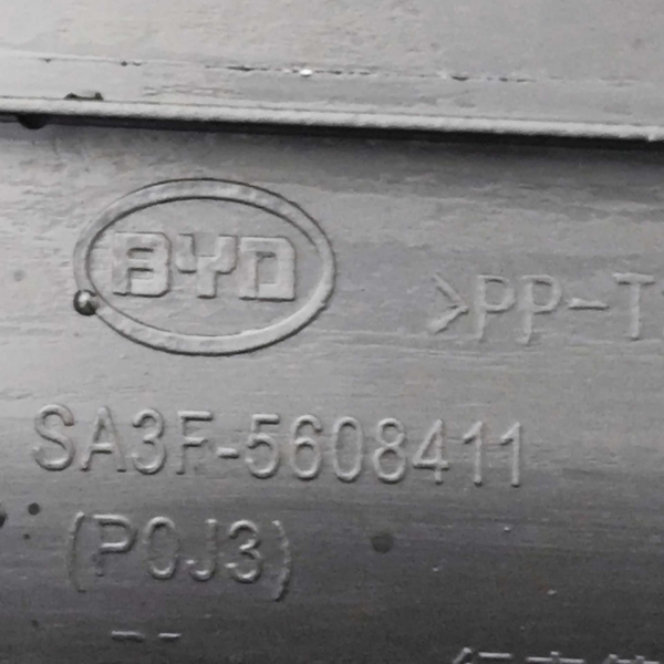 MOLDURA PORTA MALAS SA3F560841 BYD SONG PLUS 2023 2024 2025 - Imagem 10
