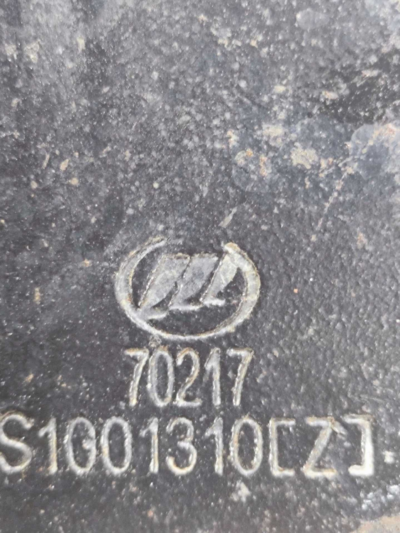 COXIM MOTOR LIFAN X60 1.8 16V 2010 a 2012 S1001310 - Imagem 7