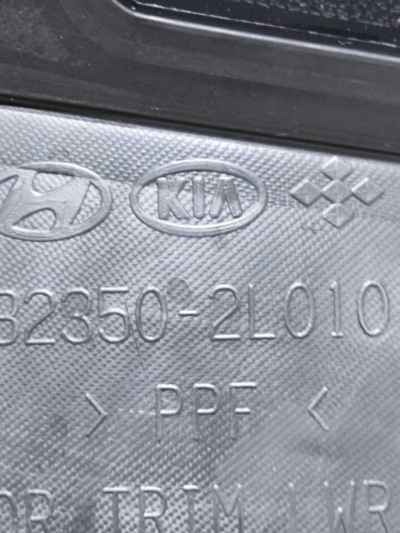 FORRO PORTA DIANTEIRA ESQUERDA HYUNDAI I30 2009 2010 A 2012 - Imagem 10