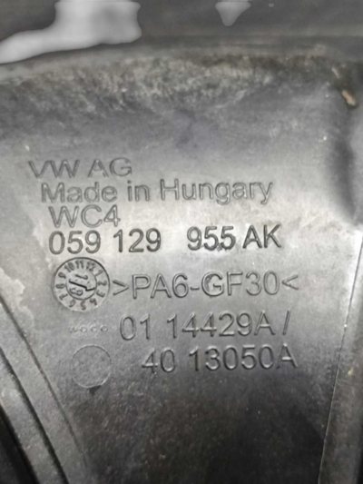 FLANGE AR TURBINA 059129955 VOLKSWAGEN Amarok 2017 A 2019 - Imagem 5