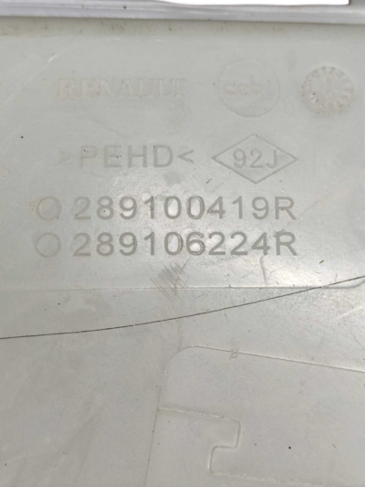 RESERVATÓRIO ÁGUA PARTIDA FRIA RENAULT KWID 2019 A 2021 - Imagem 4