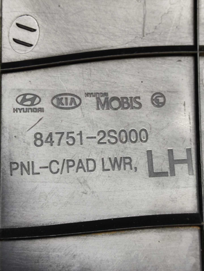 Moldura Painel Infer Esq Hyundai Ix35 2010/2012 8475125000 - Imagem 8