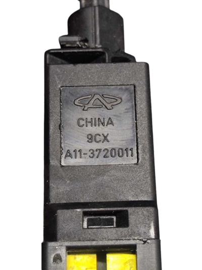 SENSOR PEDAL EMBREAGEM A113720011 CHERY TIGGO 2012 A 2015 - Imagem 5