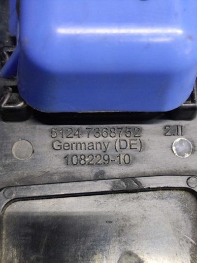 MAÇANETA TAMPA TRASEIRA BMW 320i 2.0 2013/2015 51247368752 - Imagem 5