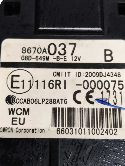 Módulo Imobilizador Mitsubishi Lancer Ralliart 2011/2013 - Imagem 2
