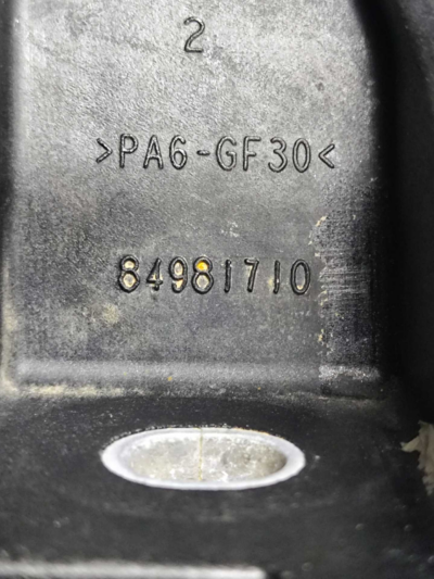 Suporte Coxim Radiador 84981710 Gm Equinox 2021 2022 2023 - Imagem 6