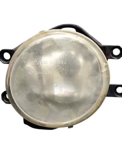 Farol Milha ESQUERDO Toyota Corolla Xei 2.0 2015 2016 2017 - Imagem 2