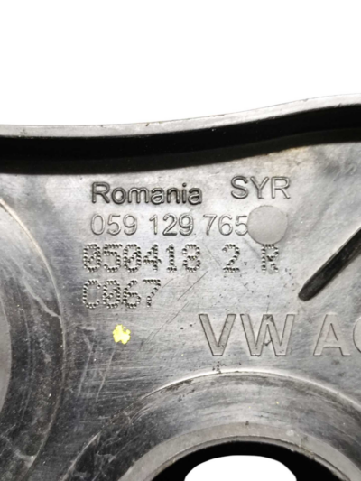 Base Coletor Admissão 059129765 Vw Amarok 3.0 2017 2018 2019 - Imagem 4