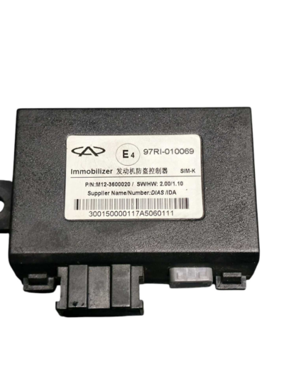 MODULO IMOBILIZADOR 97RI010069 CHERY CIELO 2011 2012 2013 - Imagem 2