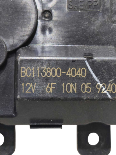 MOTOR ATUADOR AR COND BC1138004040 HONDA CITY 1.5 2023 2024 - Imagem 5