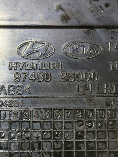 DIFUSOR AR ESQUERDO 974802S000 HYUNDAI IX35 2.0 2010 A 2016 - Imagem 4