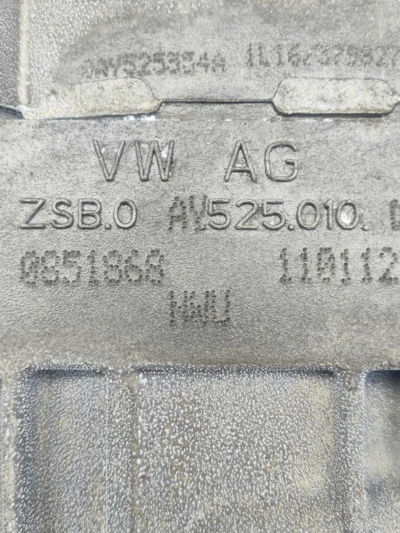 DIFERENCIAL TRASEIRO ZSB0525010 AUDI Q3 2.0 2012 2013 2014 - Imagem 10