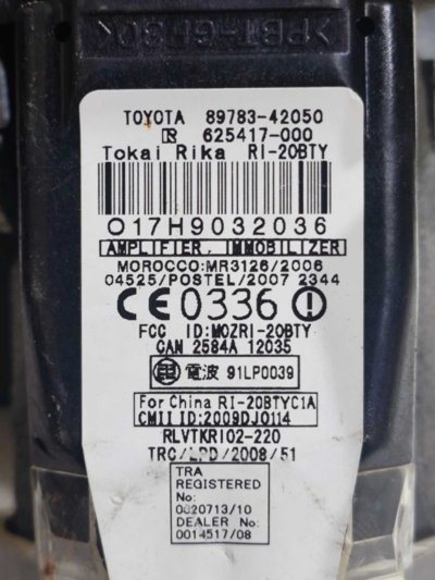 cilindro IGNIÇÃO TOYOTA RAV 4 2014 a 2016 8978342050 - Imagem 8