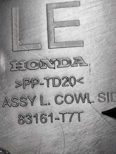 SOLEIRA PORTA Diant esq 83161T7T HONDA HRV 1.8 2016 a 2018 - Imagem 7