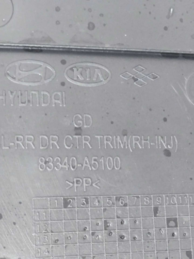FORRO PORTA TRASEIRO DIREITO HYUNDAI I30 2013 2014 A 2016 - Imagem 8
