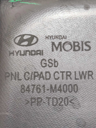 PORTA LUVAS COMPLETO 84761M4000 HYUNDAI CRETA 2017 A 2021 - Imagem 9