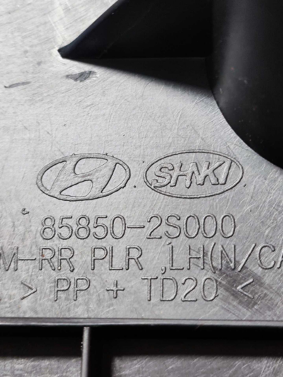 MOLDURA COLUNA TRAS ESQUERDA HYUNDAI IX35 2011/16 858502S000 - Imagem 7