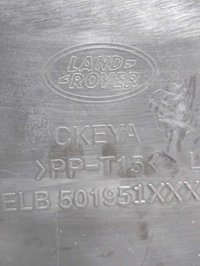 FORRO PORTA TRASEIRO ESQUERDO RANGE ROVER SPORT 2005 A 2009 - Imagem 10