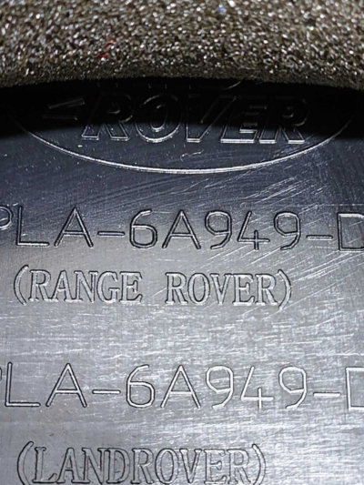 TAMPA MOTOR RANGE ROVER SPORT 2014 2015 A 2017 CPLA6A949DD - Imagem 7