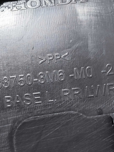 FORRO PORTA TRASEIRO ESQUERDO HONDA HRV 2022/24 C/DETALHE - Imagem 6