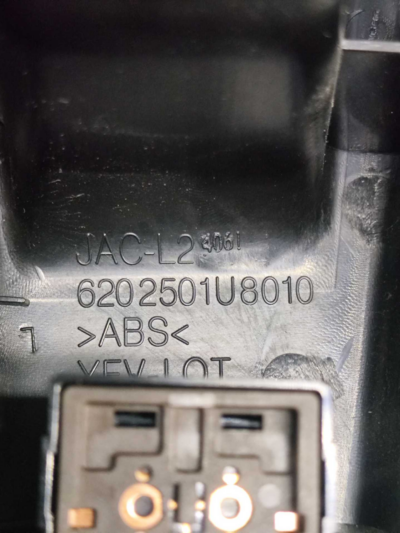 Moldura Botão Vidro Tras Esq 6202501u8010 Jac J3 2011 a 2013 - Imagem 5