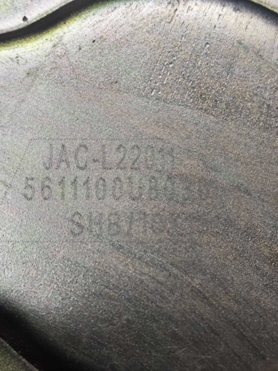 Motor Limpador Traseiro 5611100u8030 Jac J3 2011 2012 2013 - Imagem 4