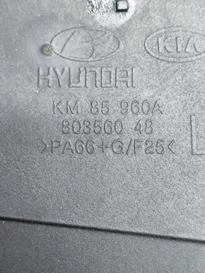 MOLDURA CINZEIRO 80356048 KIA SPORTAGE 2.0 2008 A 2012 - Imagem 6