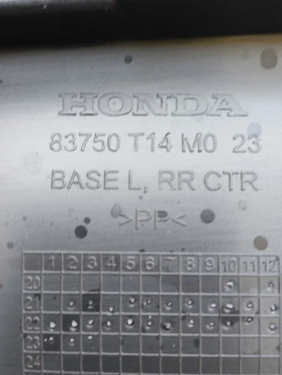 FORRO PORTA TRASEIRO ESQUERDO HONDA CITY 1.5 2023 2024 - Imagem 10