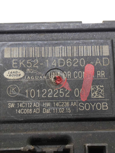 MÓDULO PORTA TRAS DIR EK5214D620AD RANGE ROVER SPORT 2014/16 - Imagem 5