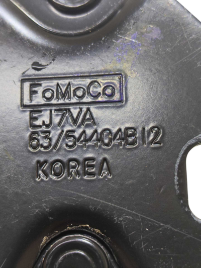 BATENTE TRAVA PORTA MALAS FORD FUSION 2.5 2010 2011 2012 - Imagem 4