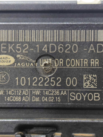 MÓDULO PORTA TRASEIRA DIREITA RANGE ROVER SPORT 2014 A 2016 - Imagem 5