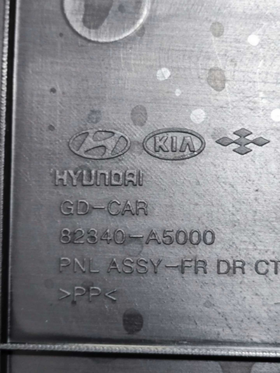 FORRO PORTA DIANTEIRA DIREITA HYUNDAI I30 2013 2014 A 2016 - Imagem 9