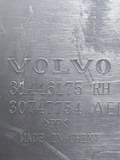 FORRO PORTA DIANTEIRA DIREITA VOLVO XC60 2019/2021 DETALHE - Imagem 10