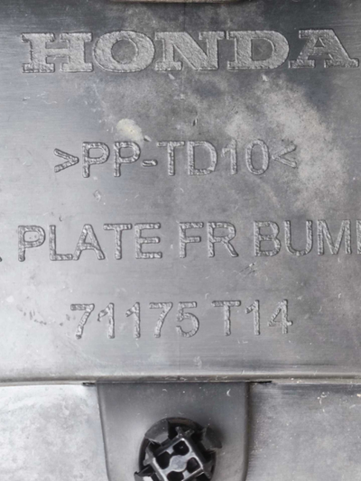 PROTETOR DEFLETOR MOTOR 71175T14 HONDA CITY 1.5 2023 2024 - Imagem 10