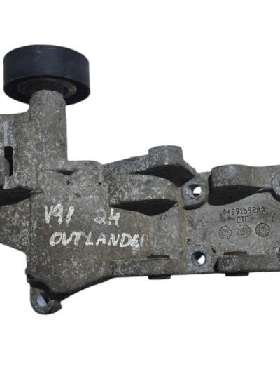 SUPORTE ALTERNADOR FIAT FREEMONT 2.4  2011/2016 04891592AA - Imagem 1