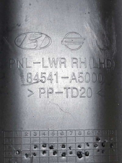 PORTA LUVAS 84541A5000 HYUNDAI I30 2013 2014 A 2016 - Imagem 8