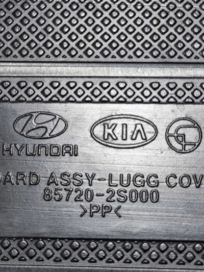TAMPÃO ASSOALHO PORTA MALAS HYUNDAI IX35 2.0 2011 A 2016 - Imagem 7