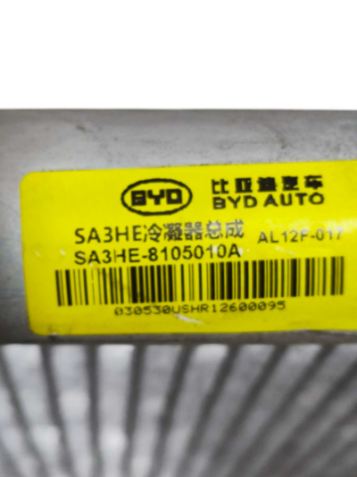 CONDENSADOR AR COND SA3HE8105010A BYD SONG PLUS 2023 2024 - Imagem 8
