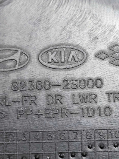 FORRO PORTA DIANTEIRA DIREITA HYUNDAI IX35 2010 2011 A 2016 - Imagem 10