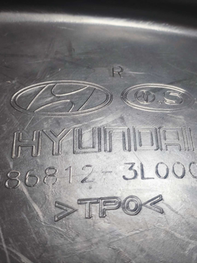 Parabarro Dianteiro Direito Hyundai Azera 2008 2009 2010 - Imagem 6