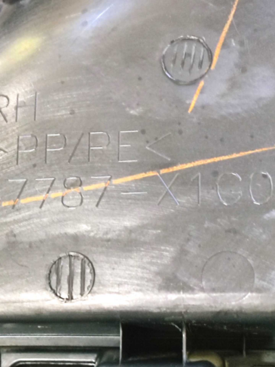 Forro Porta Traseira Direita TOYOTA COROLLA 2015 a 2019 - Imagem 7