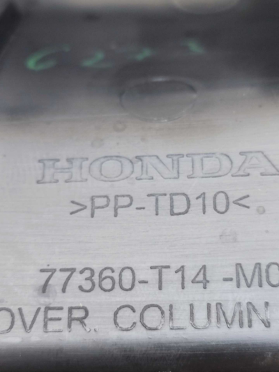 MOLDURA COLUNA DIREÇÃO 77360T14 HONDA CITY 1.5 2023 2024 - Imagem 8