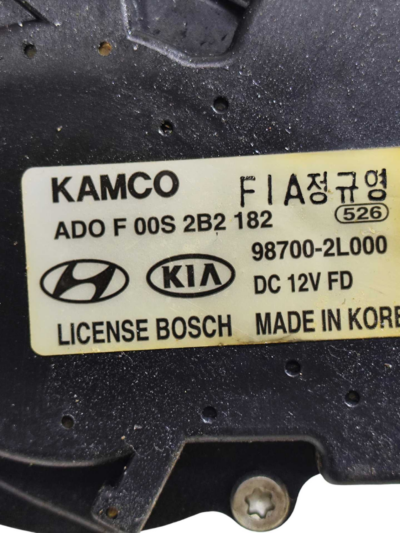 MOTOR LIMPADOR TRASEIRO 987002L000 HYUNDAI I30 2009 A 2013 - Imagem 8