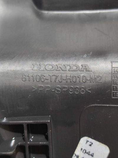 moldura trilho banco diant dir 81106T7J HONDA HRV 1.8 2018 - Imagem 6