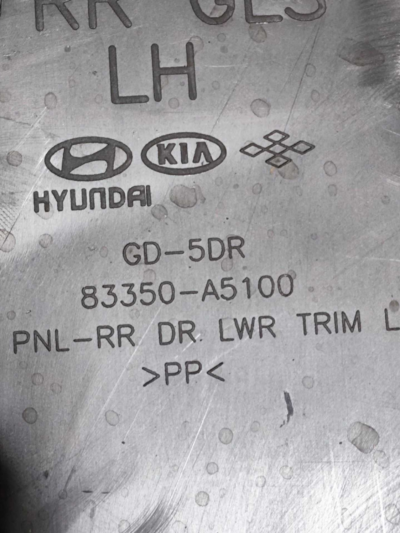 FORRO PORTA TRASEIRA ESQUERDA HYUNDAI I30 2013 2014 A 2016 - Imagem 9