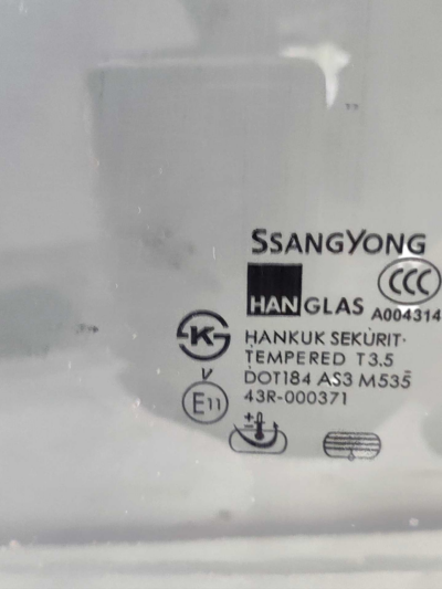 Vidro Porta Traseiro Esquerdo Ssangyong Kyron 2005 a 2011 - Imagem 6